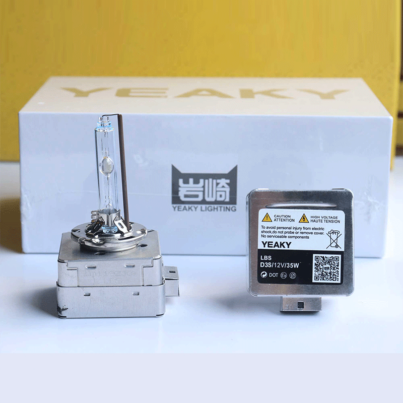 升级解决原厂氙气灯不够亮老化