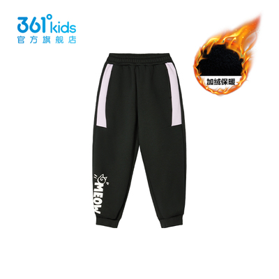 361°女童秋冬加绒针织长裤