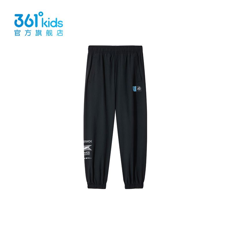 361童装男童运动休闲长裤