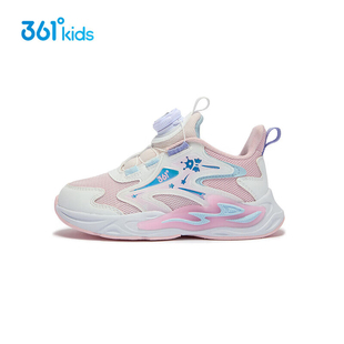 361童鞋女童旋钮鞋中小童2026春季新款防滑耐磨运动鞋K82514809