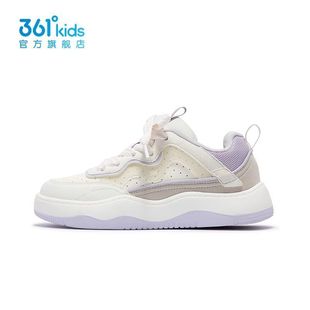 中大童革面运动鞋 休闲面包鞋 新2025年春秋新款 361°女童板鞋