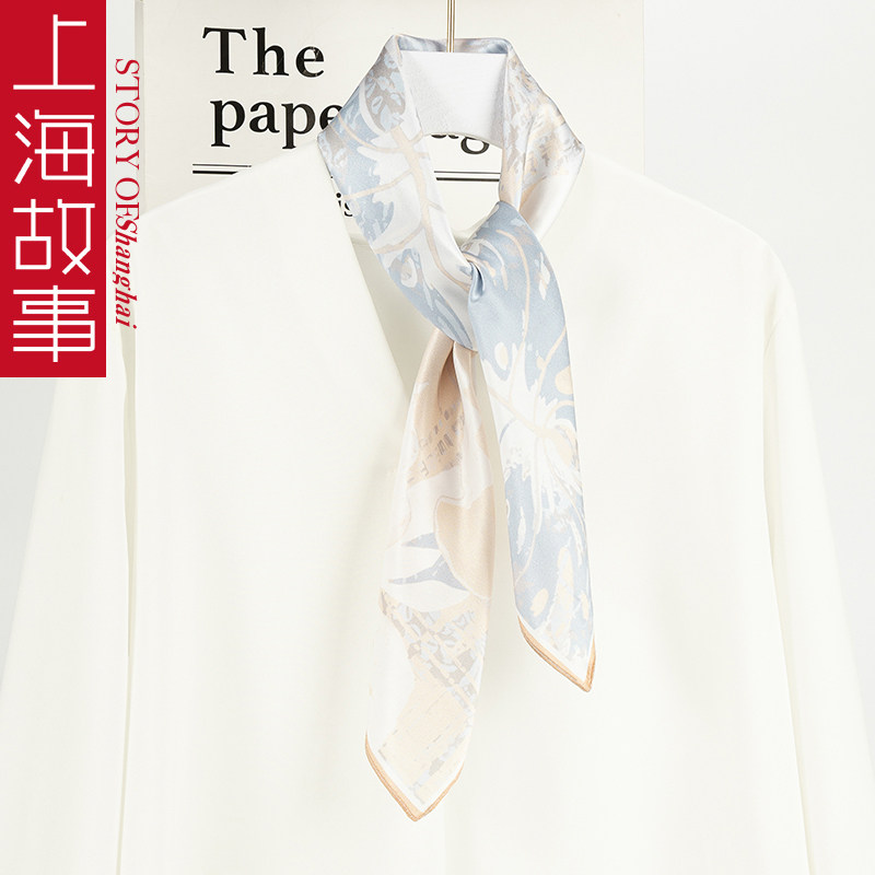 38妇女节礼物上海故事真丝丝巾女2026新款百搭桑蚕丝方巾高档送礼