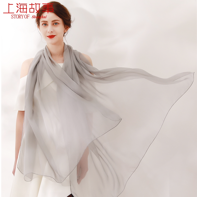 上海故事纯色桑蚕丝丝巾180*110cm夏季薄款披肩 2026新款真丝纱巾
