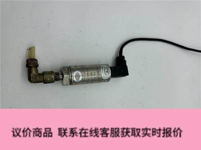 昆仑海24VDC压力变送器jyb-k0-haa。 （2询价下单