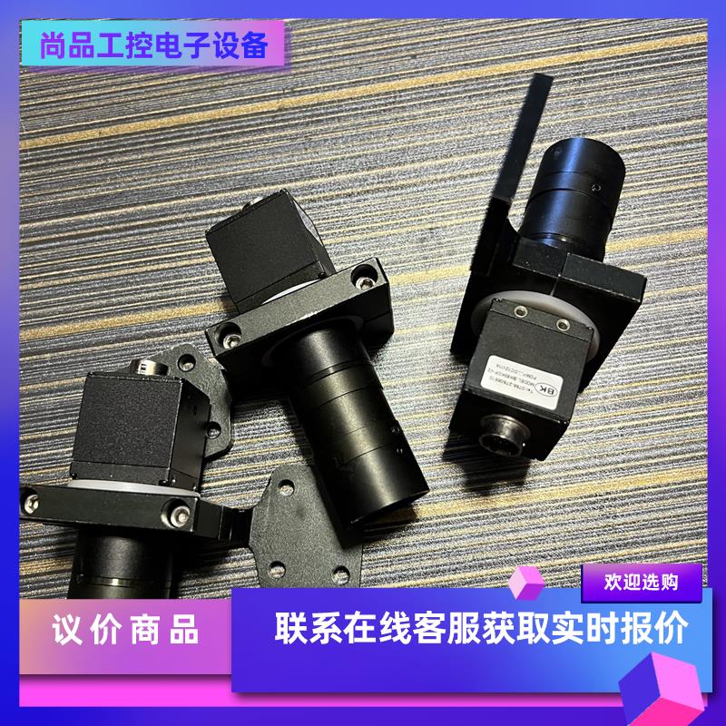 BK工业相机BK60KDP-V2拍前询价