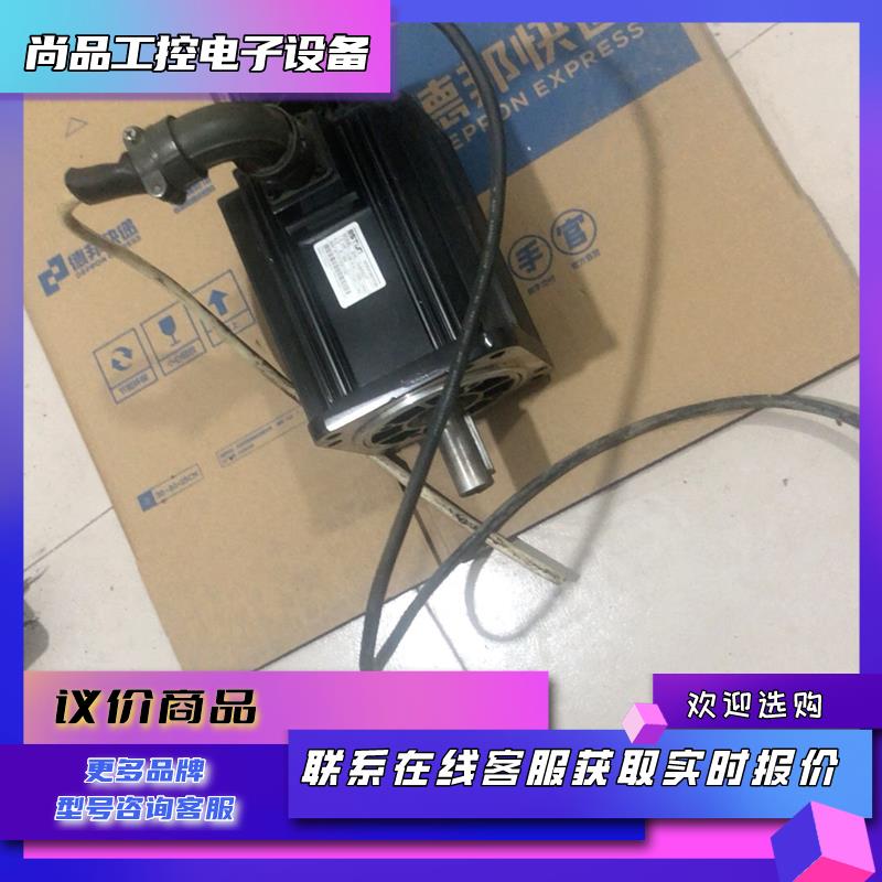 埃斯顿伺服电机 EML-10APA21,1.0千瓦,实物图片拍前询价