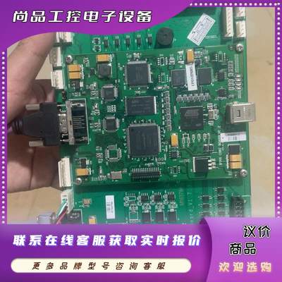 拆机BYHX CORE BOARD Ver.E北京板块,爱普拍前询价