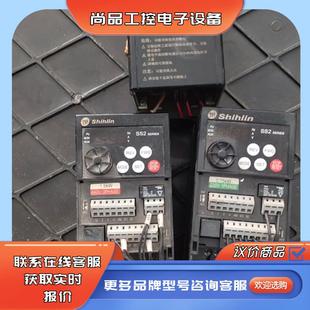 士林变频器SS 0.75W拆机220Ⅴ750w 还有拍前询价 021