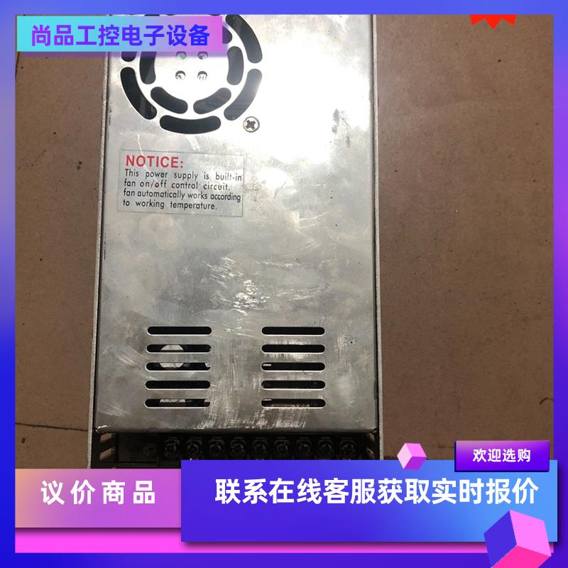 拆机天瑞开关电源s-350-48拍前询价