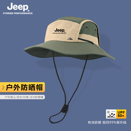 JEEP帽子男户外防紫外线太阳帽