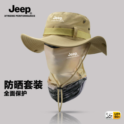 JEEP渔夫帽男户外防晒面罩女夏季男款遮阳帽登山帽子男士防晒帽