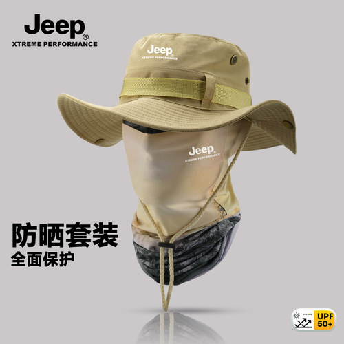 JEEP防晒帽男款夏季户外渔夫帽