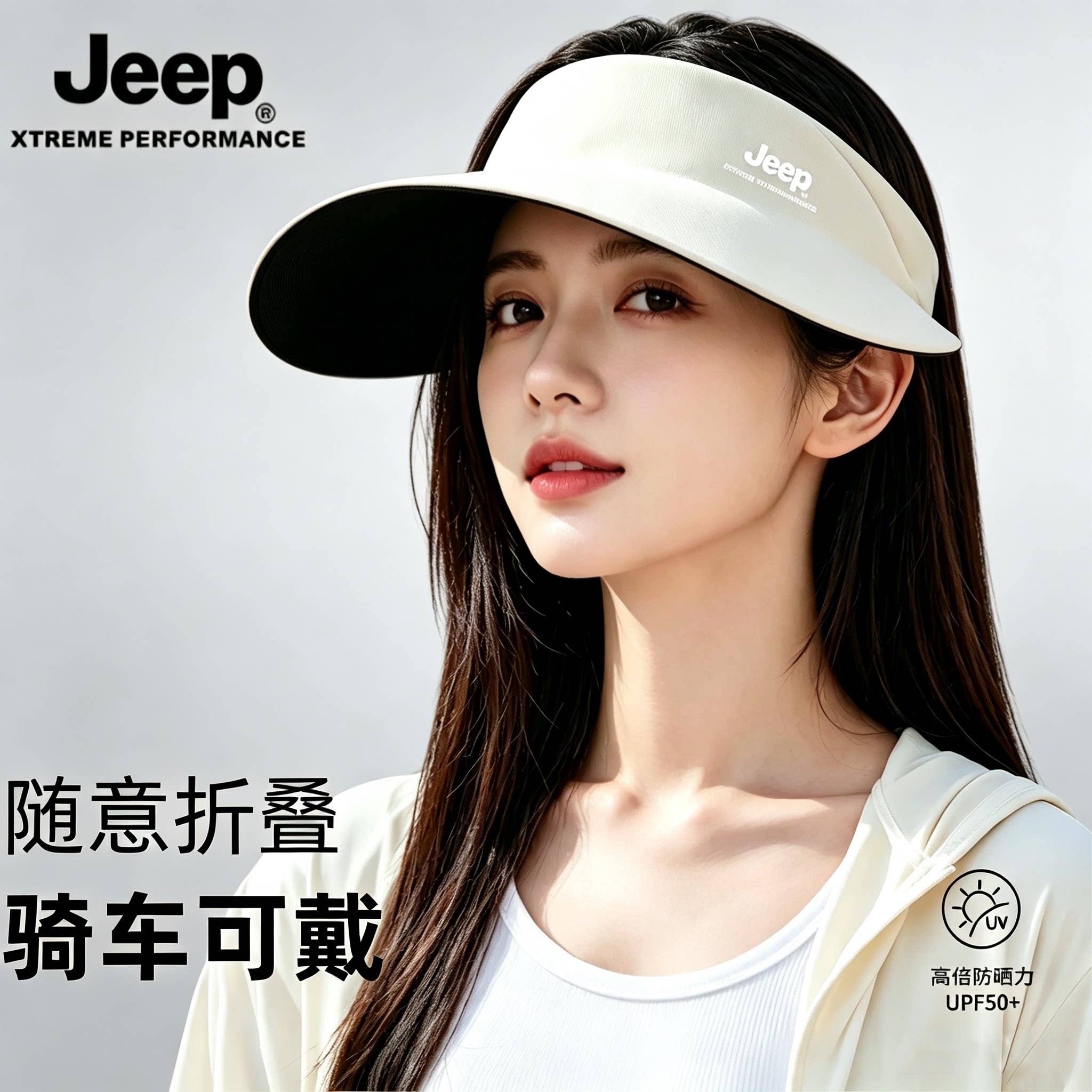 JEEP女士夏季防晒空顶遮阳帽图片