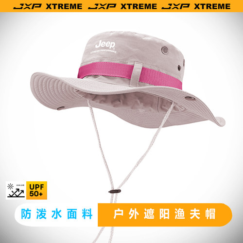 JEEP防晒遮阳帽女款太阳帽