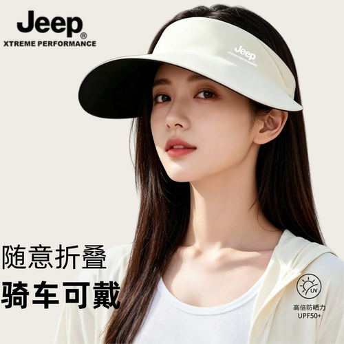 JEEP女士夏季防晒空顶遮阳帽