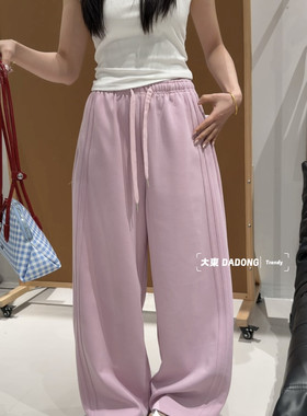 大東DADONG早春新款2026松紧腰抽绳百搭时尚休闲裤女卫裤2171
