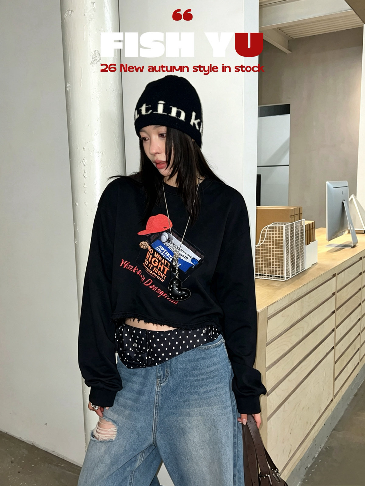 FISH YU美式复古置物篮白墨印花立体别针徽章装饰毛圈料卫衣