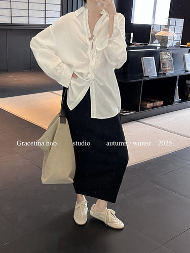GRACETINA HOO法式肌理编织简约慵懒高智感针织半身裙ZB6077