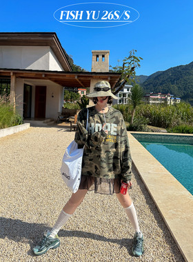 YU早春新款美式复古字母印花迷彩拼接欧根纱下摆休闲T裙连衣裙女