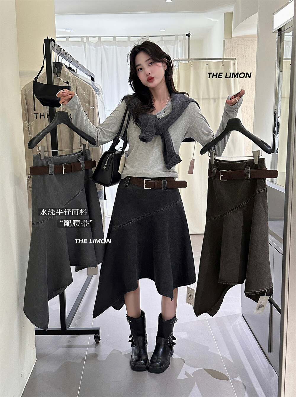 THE LEMON秋新款美拉德艺术感不规则裙摆巨显瘦牛仔裙配腰带1160