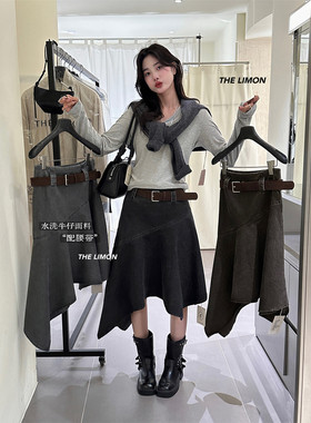 THE LEMON秋新款美拉德艺术感不规则裙摆巨显瘦牛仔裙配腰带1160