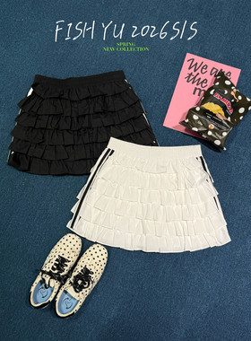 YU早春新款韩系甜妹侧边杠条拼接多层蛋糕蓬蓬裙半身裙26066