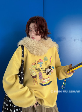 YU冰激凌甜筒印花可拆立体娃娃别针复合摇粒绒宽松圆领卫衣25776