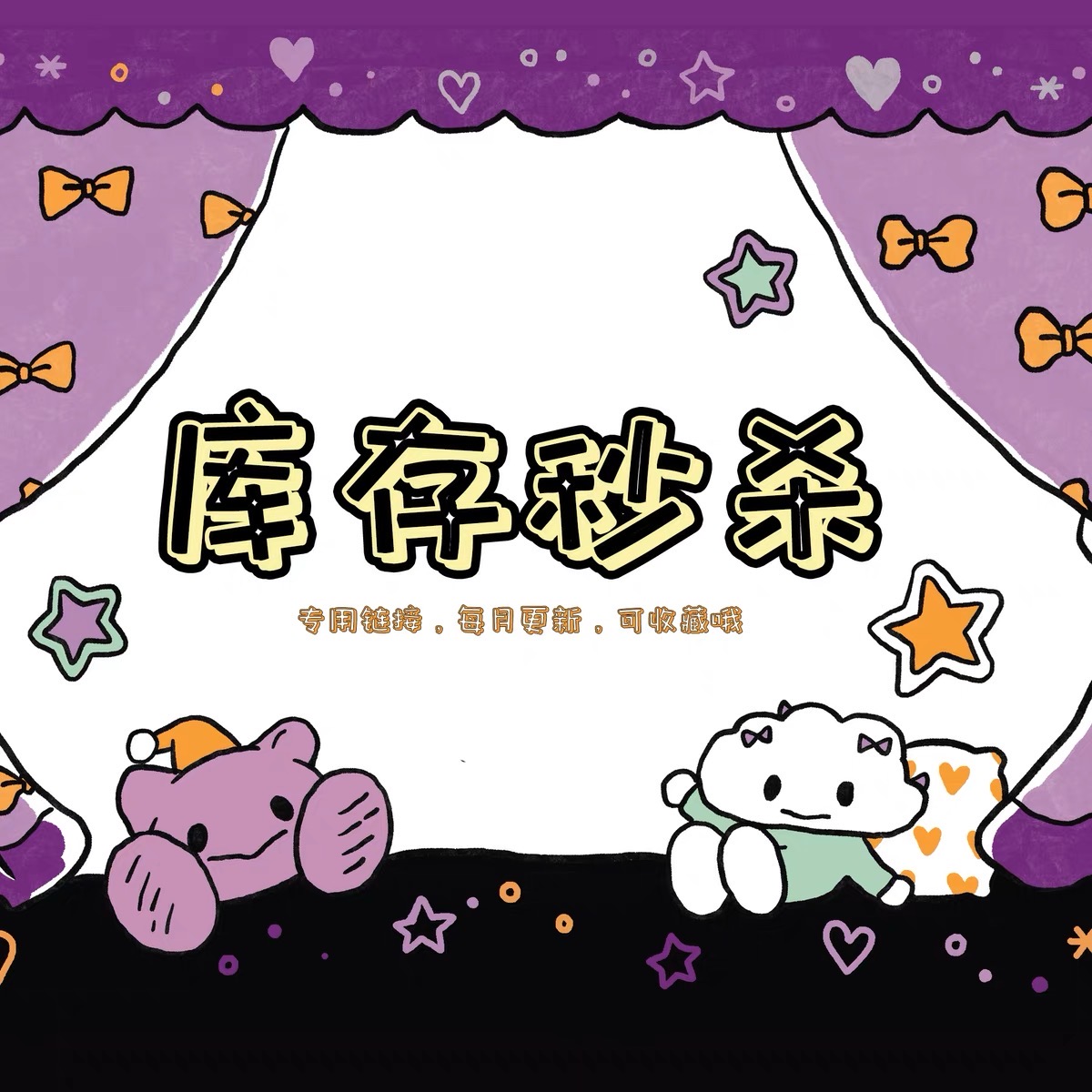 【特价捡漏】拒绝退换  看好下单、退货会拒收！16