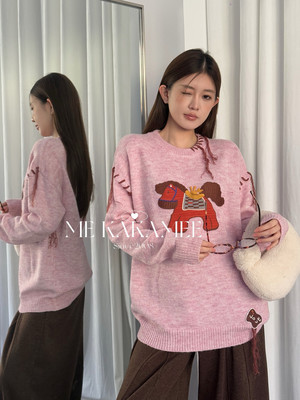 ME KAKAMEE冬新品新年款粉色流苏小马重工刺绣圆领套头毛衣A3228