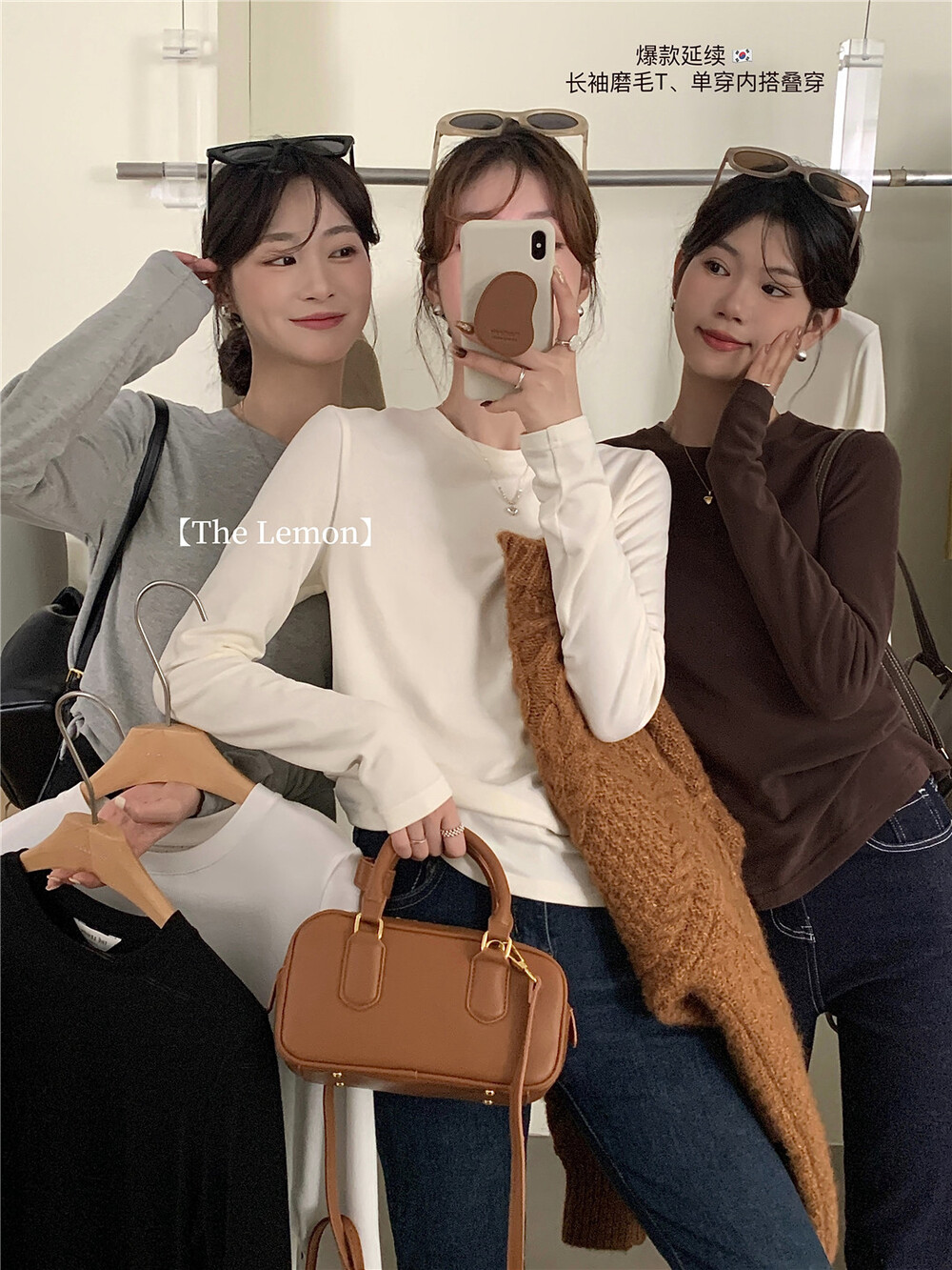 The lemon冬季新款软糯磨毛舒适简约百搭圆领打底衫长袖T恤3730