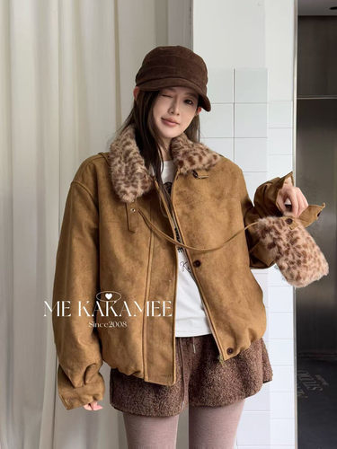 ME KAKAMEE冬新品美拉德毛毛保暖设计感翻领棉服外套 配包包921