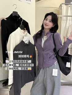 The Lu小蛮腰立体剪裁收腰显瘦立领拉链短外套1168 lemon秋冬新款