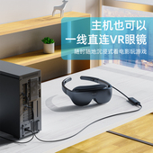 dp转typec线带触控供电4K主机显卡DP连接便携屏Nreal眼镜雷鸟VR线