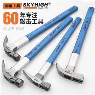 澳新特硬碳钢纤维柄带磁麻面方头木工地建模纤维柄钉子圆头羊角锤