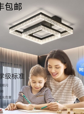 意式轻奢led吸顶灯2026年新款冰裂纹超亮客厅灯高级感大气卧室灯