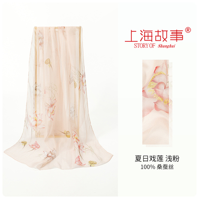 上海故事真丝丝巾女夏季杭州丝绸2025年新款送长辈老师教师节礼物