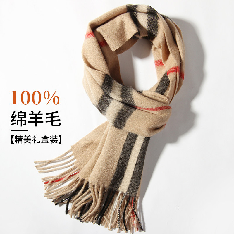 上海故事高级感羊毛围巾男女情侣冬季新款格子围脖生日礼物送男生