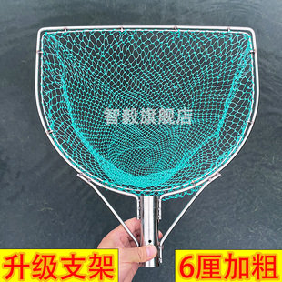 新款实心不锈钢抄鱼大物抄网头一体捞鱼网兜捞虾小鱼渔网配件平圈