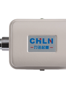 断火限位器LX44-10A 20A 40A 行车断火限位器 进口断火限位器