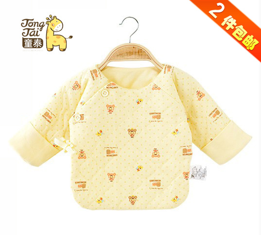 Manteau pour enfant - Ref 2163662 Image 1
