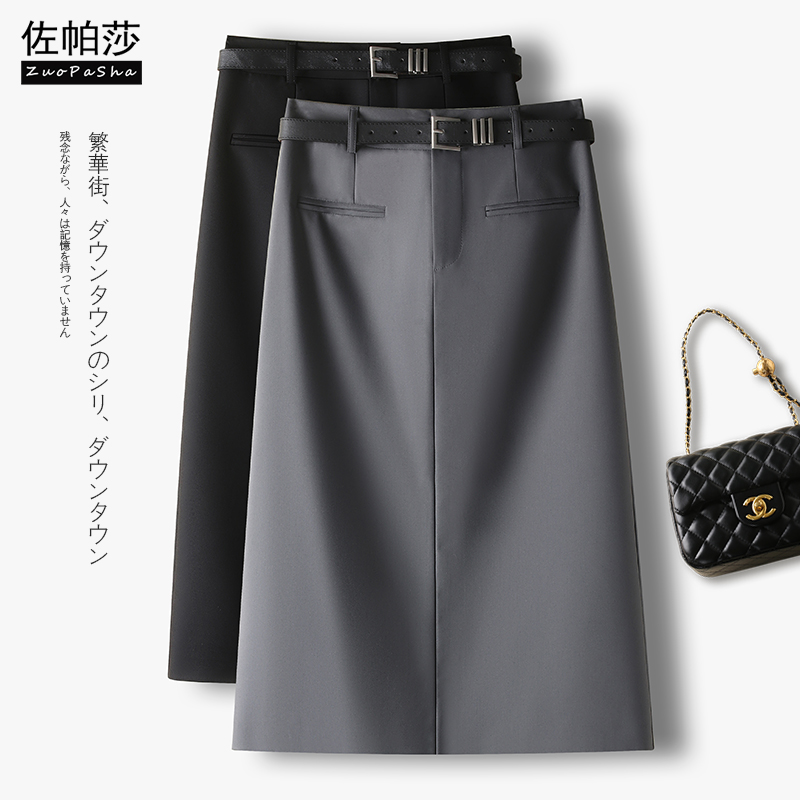 开叉西装直筒半身裙女2025春夏季新款高腰显瘦通勤百搭一步包臀裙