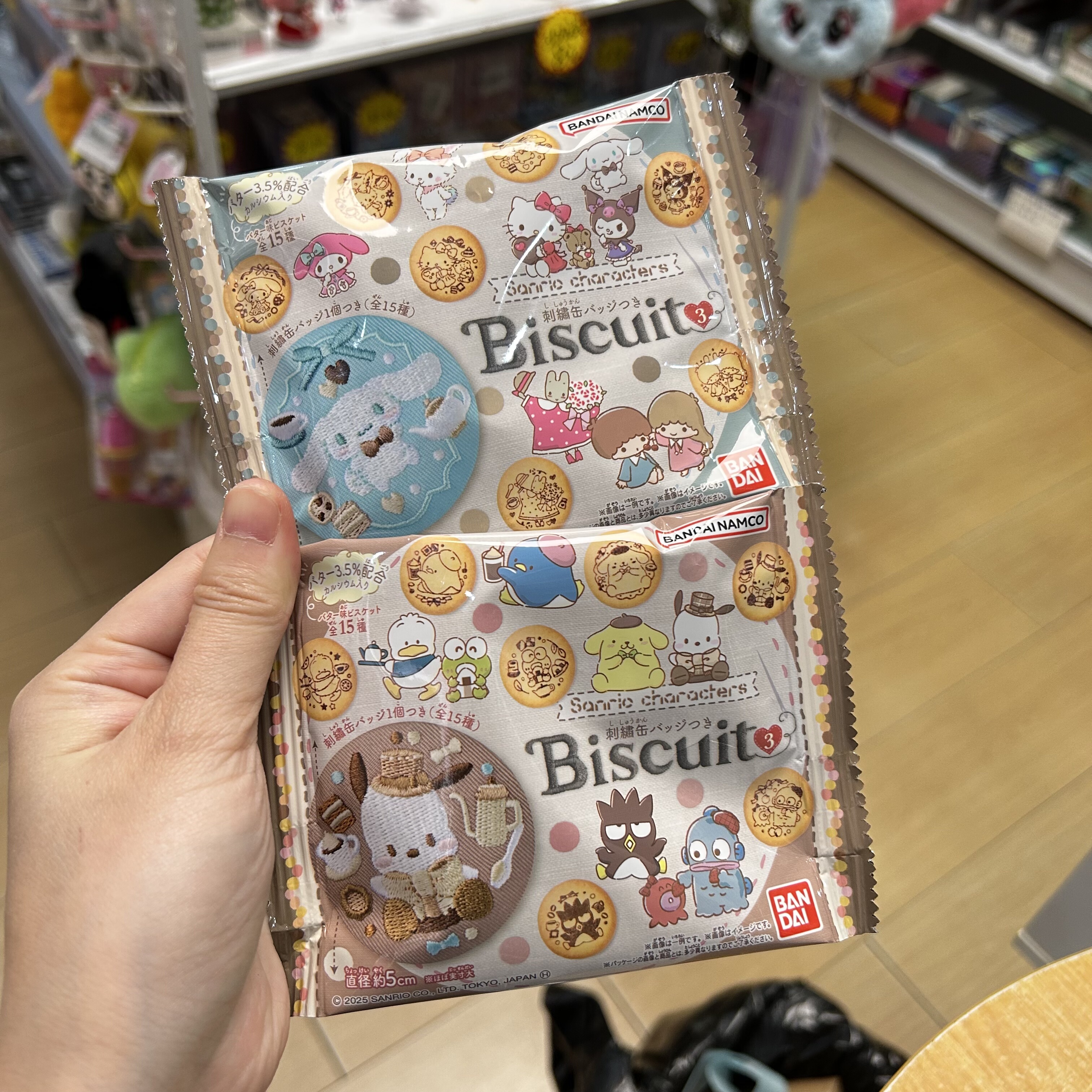 正版现货！日谷三丽鸥刺绣风徽章3弹吧唧biscuit可爱针织盲抽一包