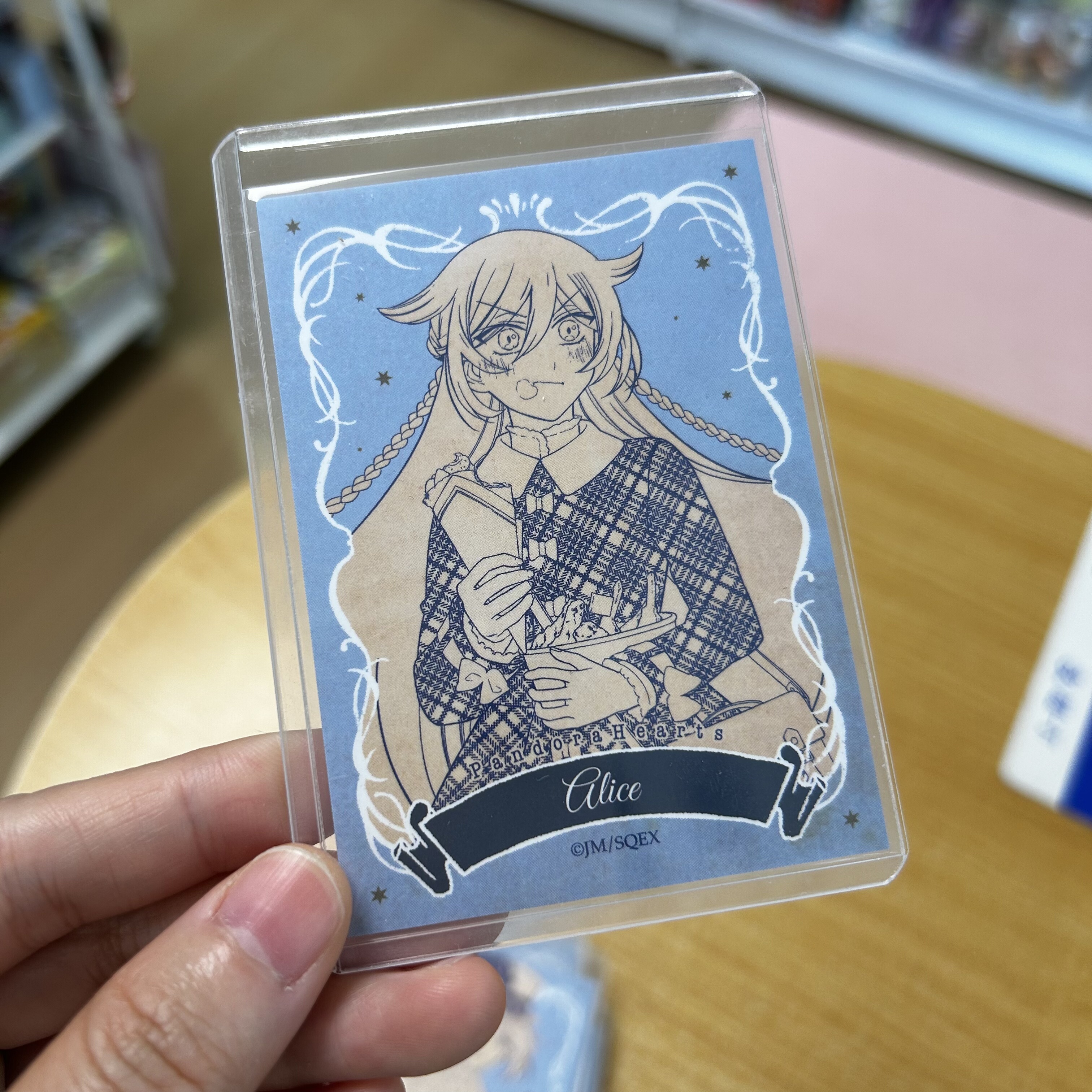 正版现货！日谷 潘多拉之心 瓦尼塔斯的手记 望月淳二十周年特典