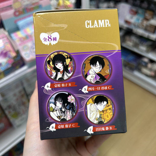 正版现货！日谷 clamp xxxholic 吧唧 徽章 盲抽一发