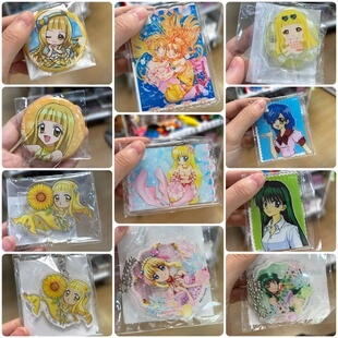 正版现货！日谷中古人鱼的旋律 marukuji 抽赏吧唧徽章亚克力挂件