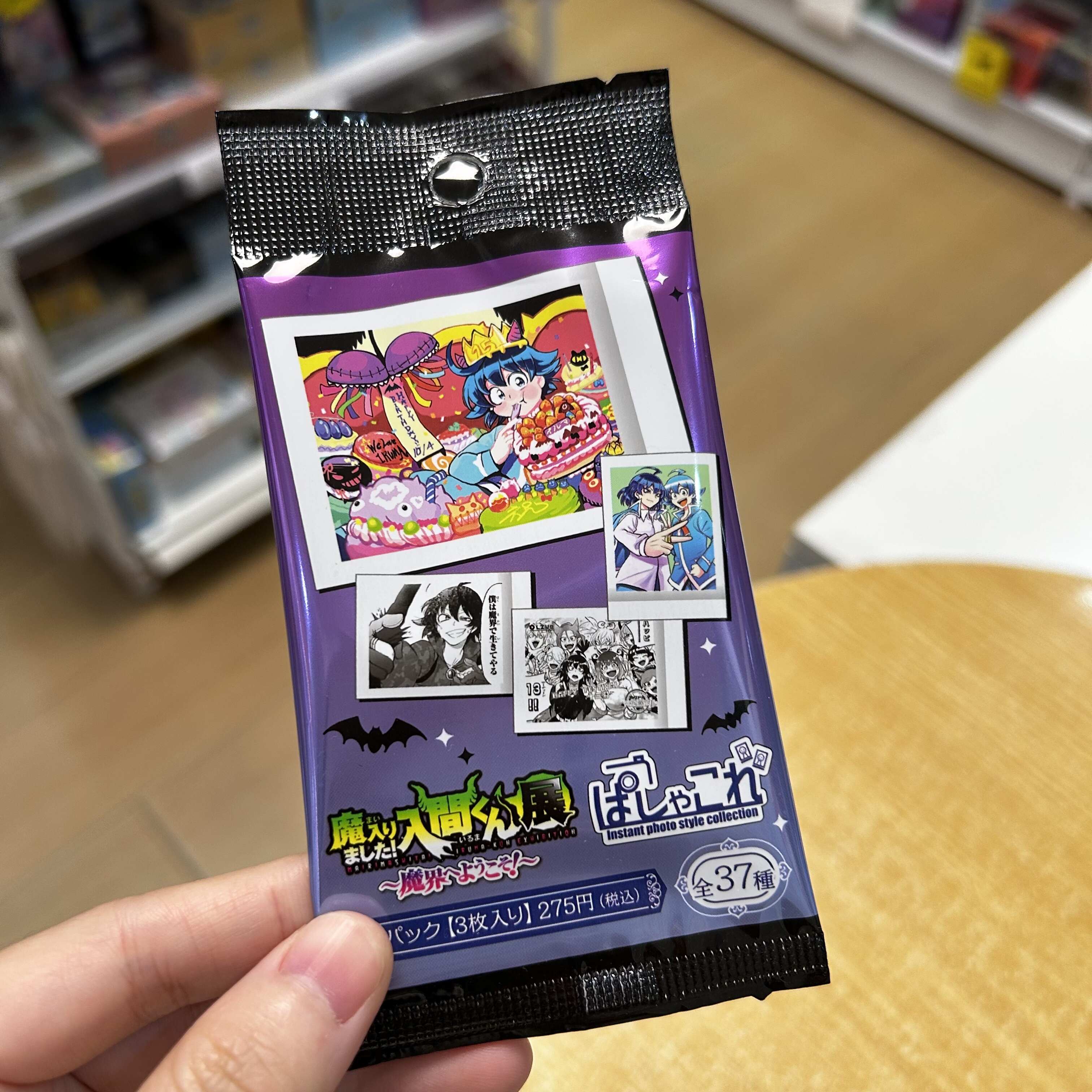 正版现货！日谷 入间同学入魔了 入间展拍立得 透卡 盲抽一包