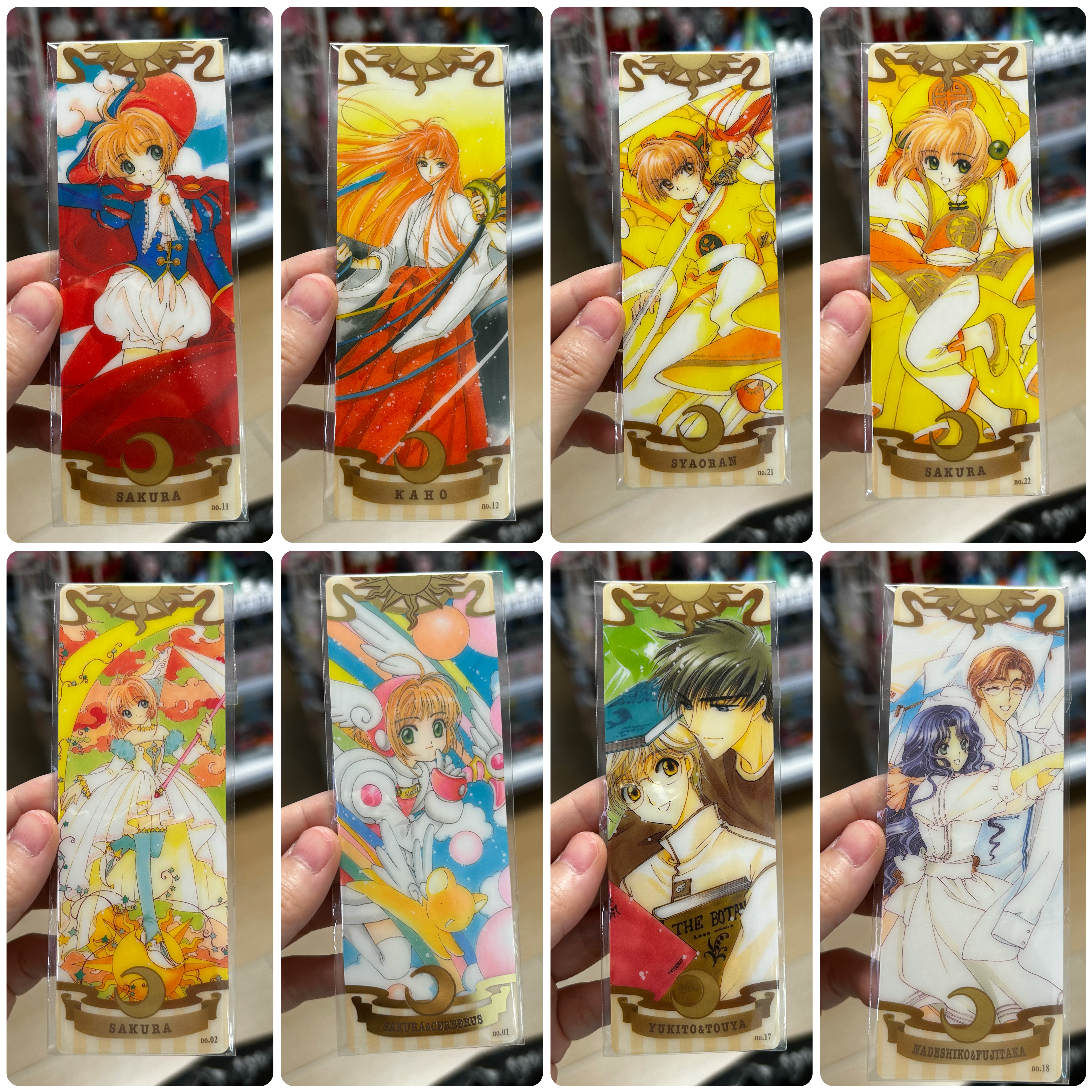 正版现货！日谷 中古 clamp魔卡少女樱百变小樱特典杯垫扭蛋
