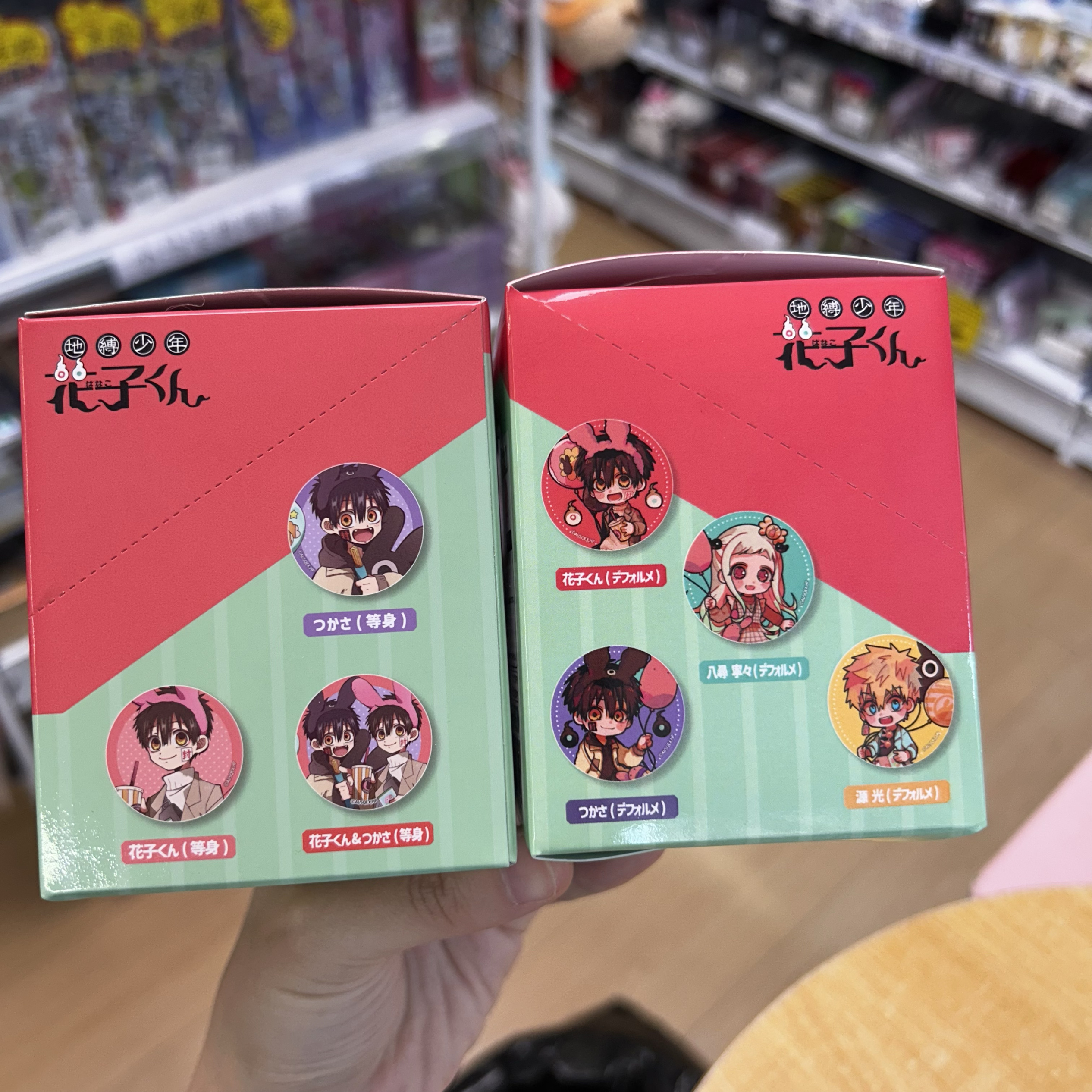 正版现货！日谷 地缚少年花子君 勿怪吧唧徽章盲抽一包
