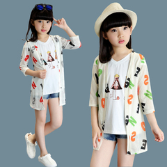 Robes pour fille - Ref 2046947 Image 9