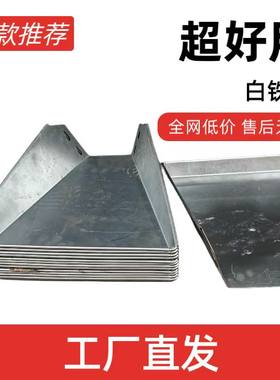 玉米饲料粉碎机进料斗进料配件